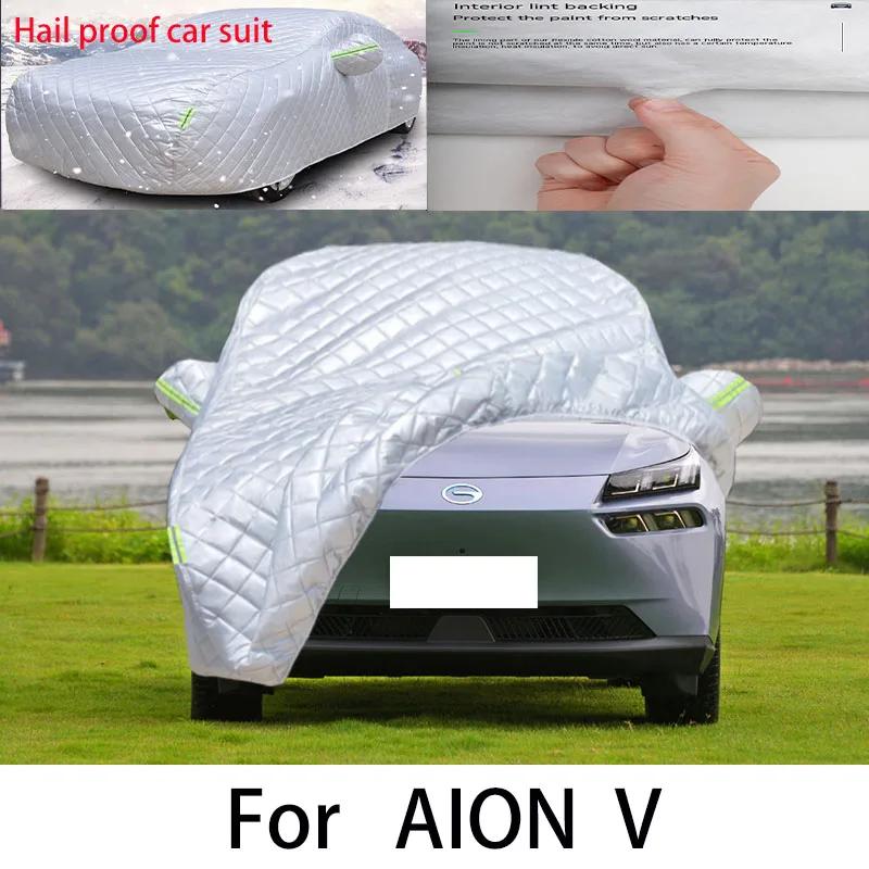 AION V ڵ ȣ Ŀ, ¾ ȣ,  ȣ, UV ȣ, ..