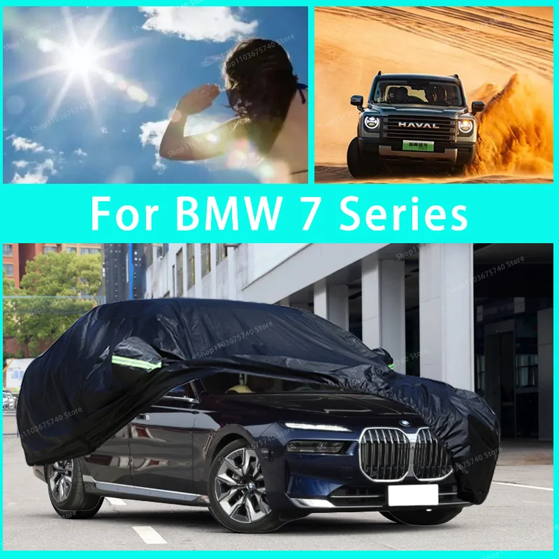 Bmw 7 ø ߿ ȣ ü ڵ Ŀ,  Ŀ ..