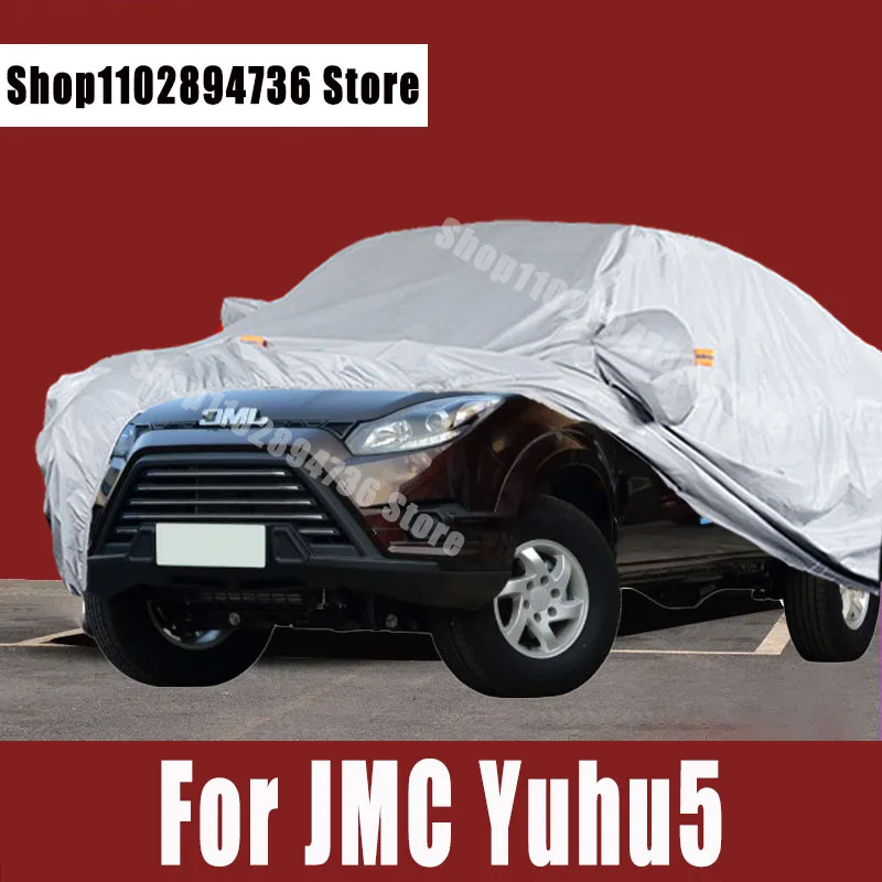 JMC Yuhu5    Ŀ, õ ȣ, ߿ 漳..