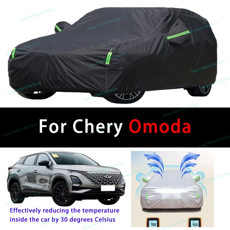 Chery Omoda 5 ߿ ڿܼ  ڵ ð µ,  ..