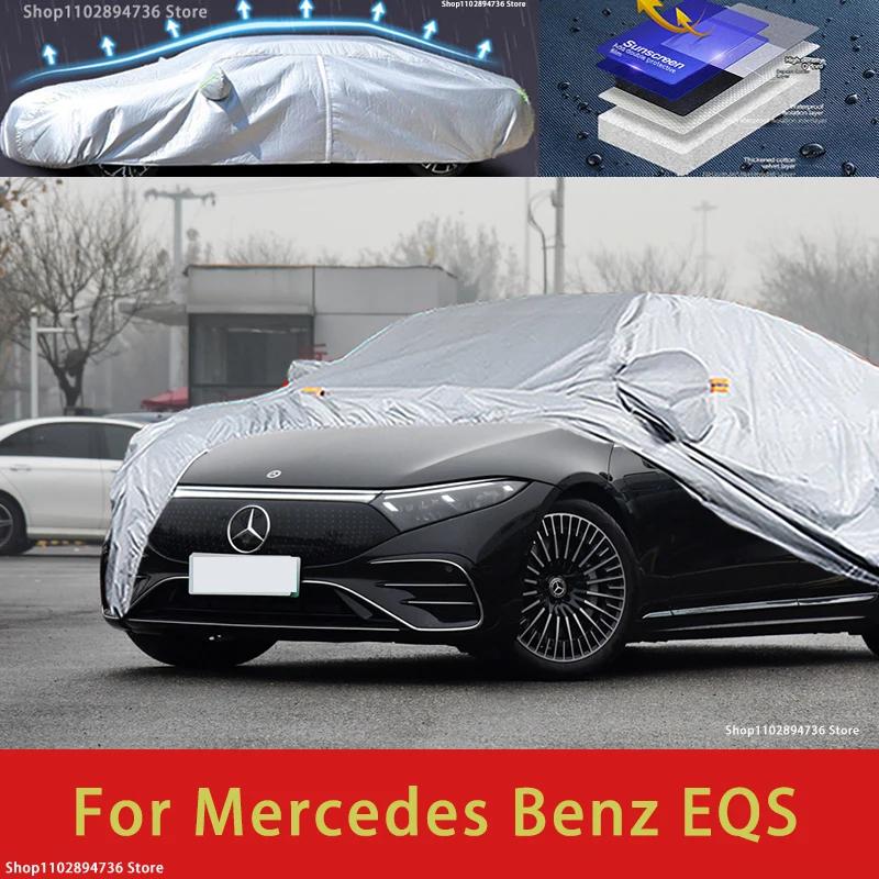 ޸  EQS ߿ ȣ ü ڵ Ŀ,  ..
