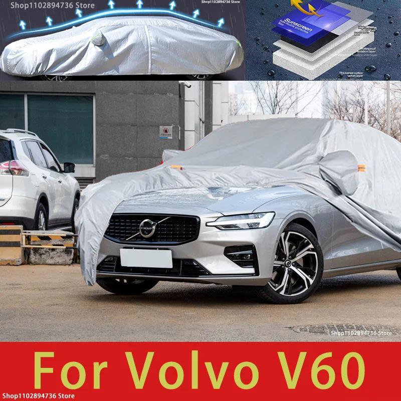  V60  ߿ ȣ ü ڵ Ŀ,  Ŀ , ..
