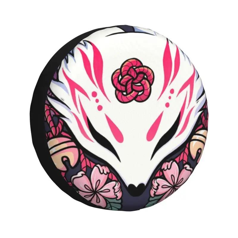 Fox Spirit Kitsune  Ÿ̾ Ŀ, 4WD 4x4 Ʈ..
