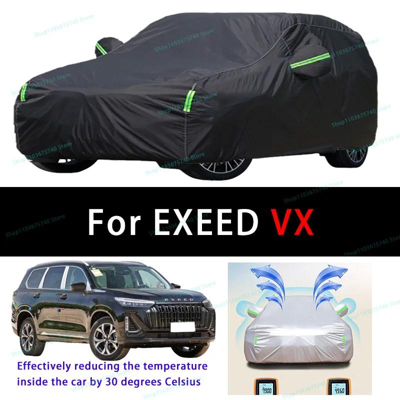 EXEED VX Ǯ ī Ŀ, ߿ ¾ UV ȣ,  ð ȣ..