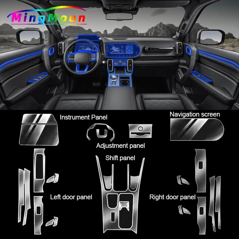 Haval Dargo  TPU  ʸ,  ȣ ƼĿ, ..
