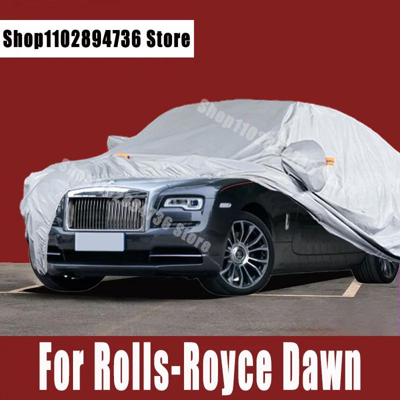 Rolls-royce Dawn  ǳ  ׼, õ ȣ..