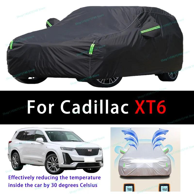 ĳ XT6 ߿ ڿܼ , UV ð  ޺ , ..