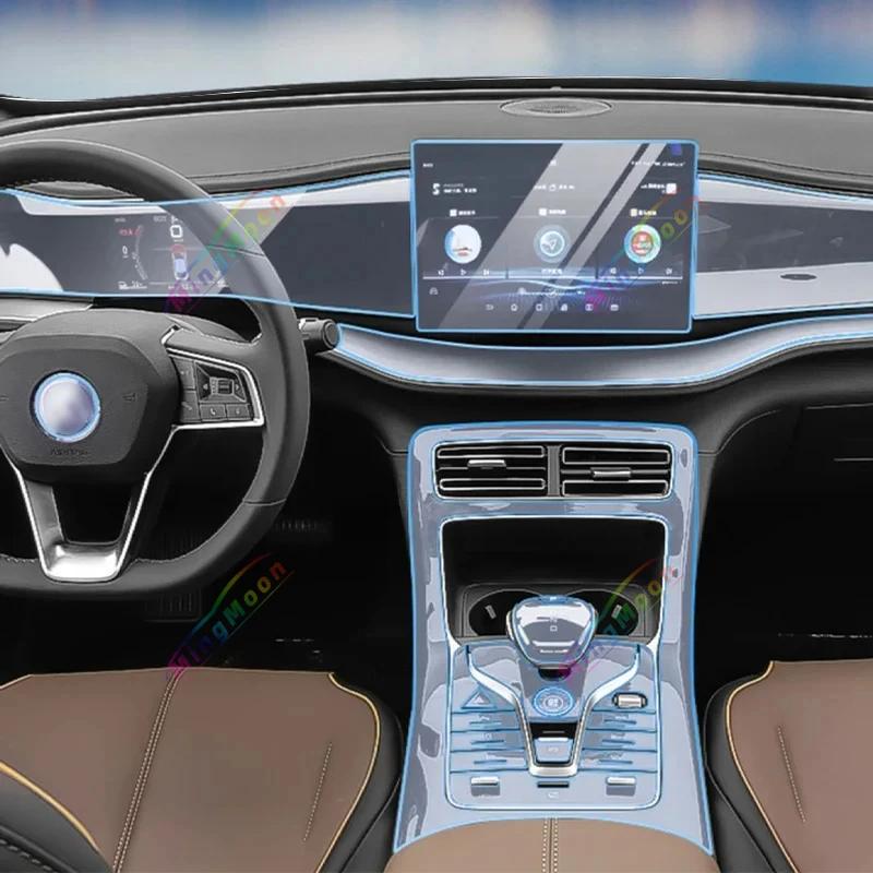 Tpu ʸ BYD DMI EV Song Plus Pro Han EV ڵ ..