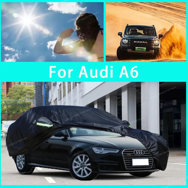 ƿ A6 ߿ ȣ ü ڵ Ŀ,  Ŀ ޺..