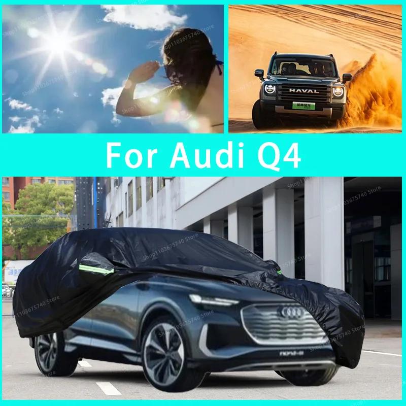 ƿ Q4 ߿ ȣ ü ڵ Ŀ  Ŀ  ..