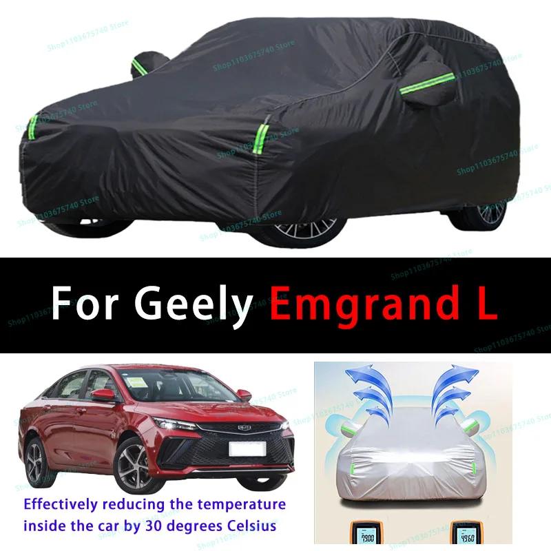 Geely Emgranl ڵ ð µ,  , , ߿ ..