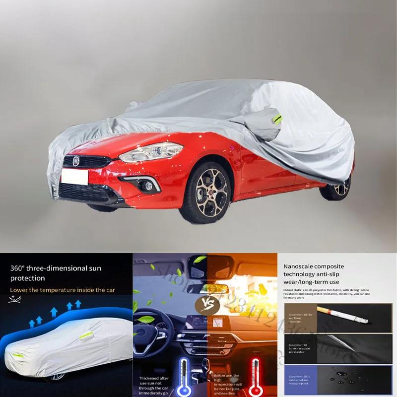 Fiat Ottimo 210T   Ŀ, ߿ ȣ ü  ..