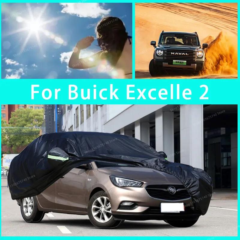 EXCELLE2 ߿ ȣ Ǯ ī Ŀ,  Ŀ ޺..