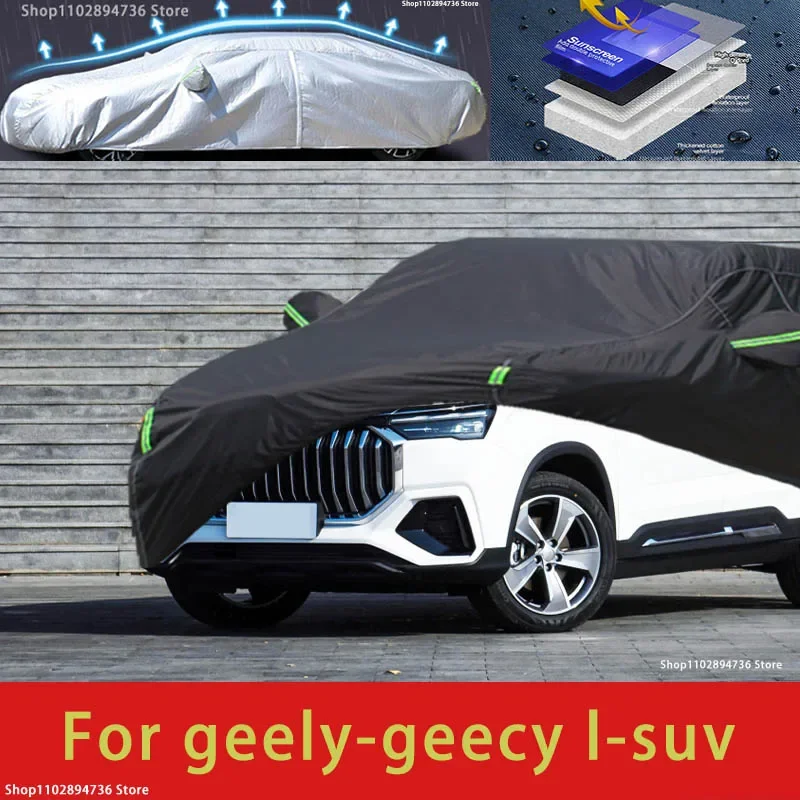Geely Geecy L Fit ڵ ü Ŀ, ߿ ȣ,  ..