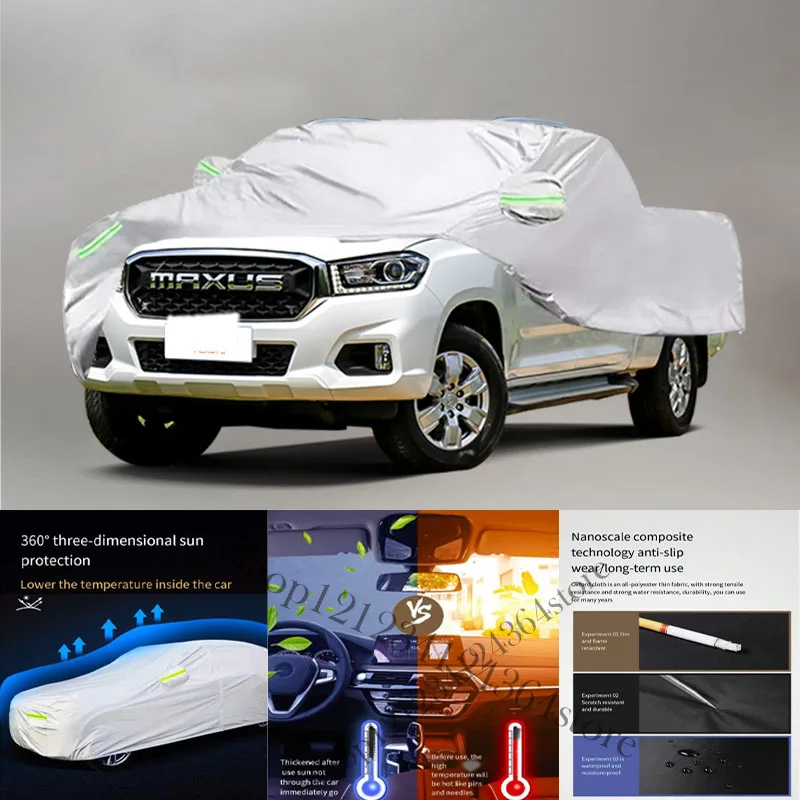 Maxus T70 ڵ 漳  ڿܼ  Ʈ   ..