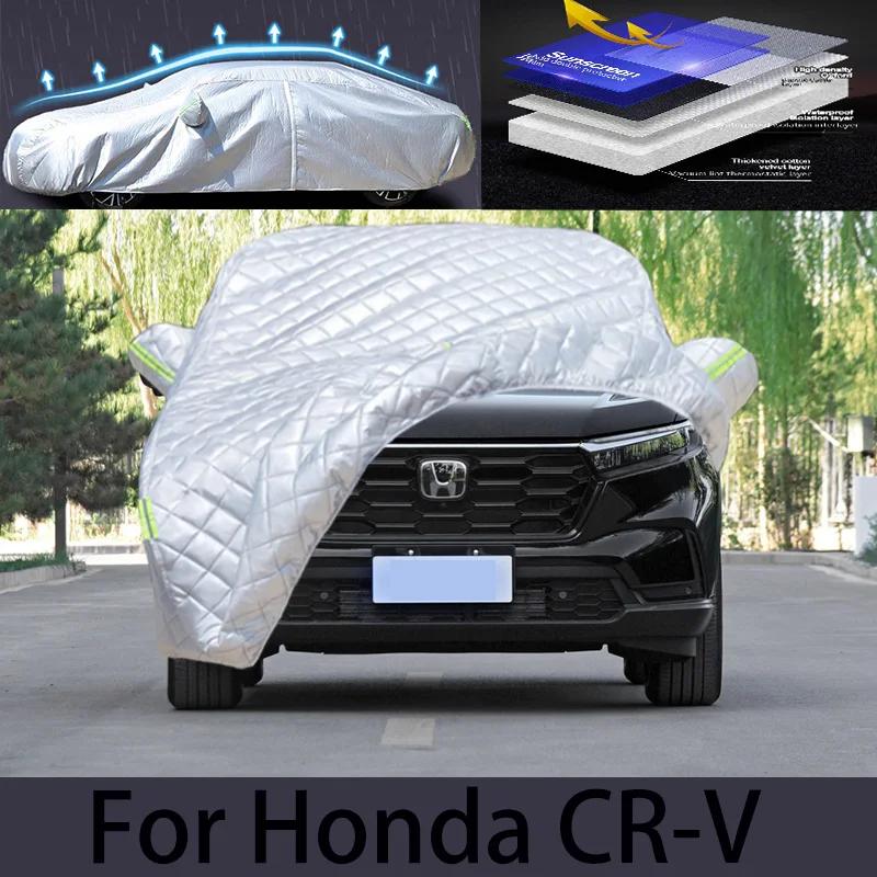 ȥ CR-V ڵ  ȣ Ŀ, ڵ  ȣ ũġ ..