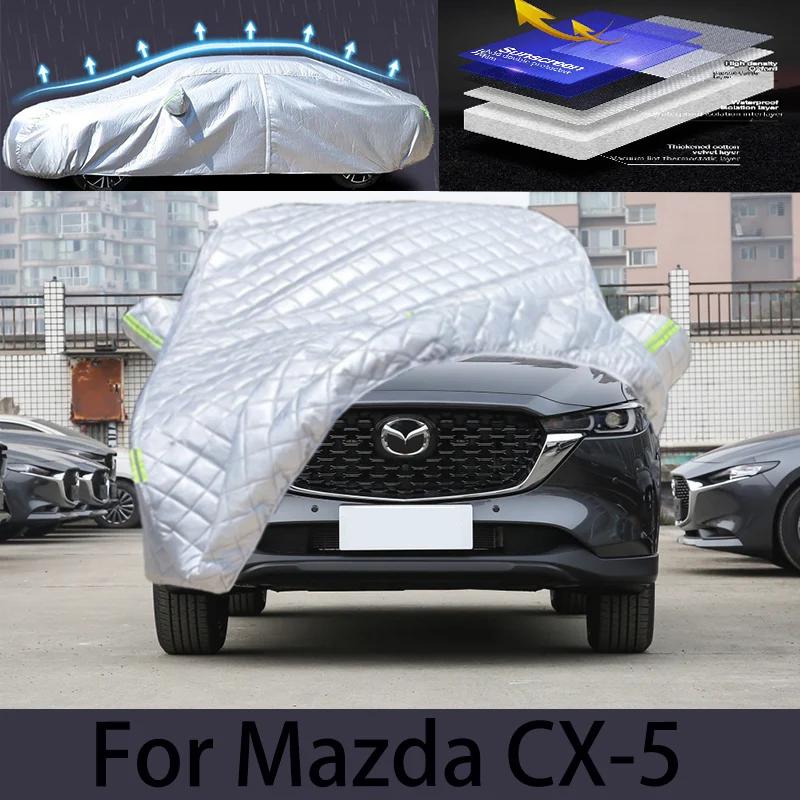 ڵ  ȣ Ŀ, Mazda CX5 , ڵ  ȣ ũ..