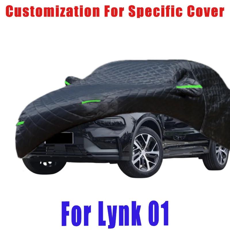 Lynk 01   Ŀ, ڵ  ȣ, ũġ ȣ, ..