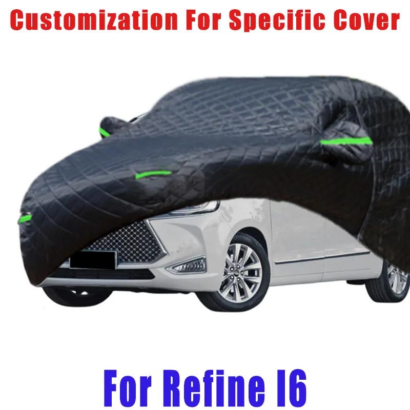 Refine I6   Ŀ, ڵ  ȣ, ũġ ȣ, ..