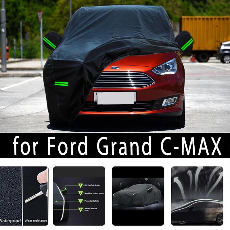  ׷ C-MAX ȣ Ǯ ī Ŀ, ..