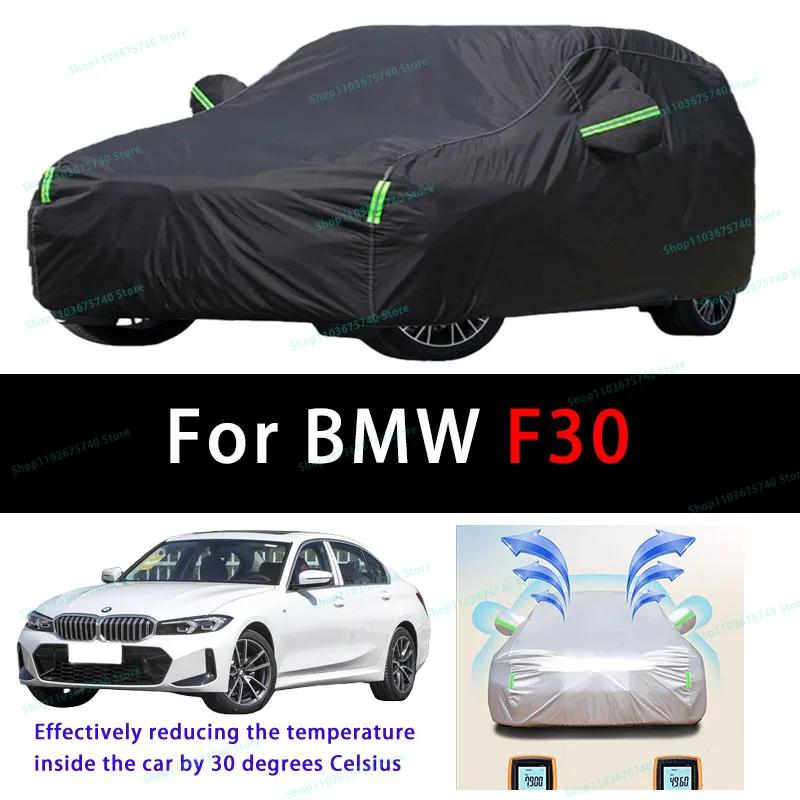 BMW F30  ü ڵ Ŀ, ߿ ¾ UV ȣ, ..