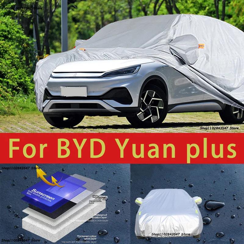 BYD Yuan Plus ڵ ȣ Ŀ, ¾ ȣ, ð ȣ, ..