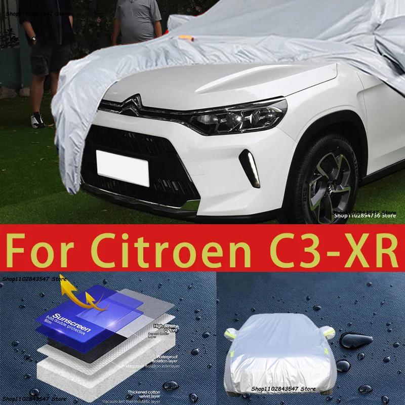 Ʈο C3-XR ڵ ȣ Ŀ, ¾ ȣ, ð ȣ, ..
