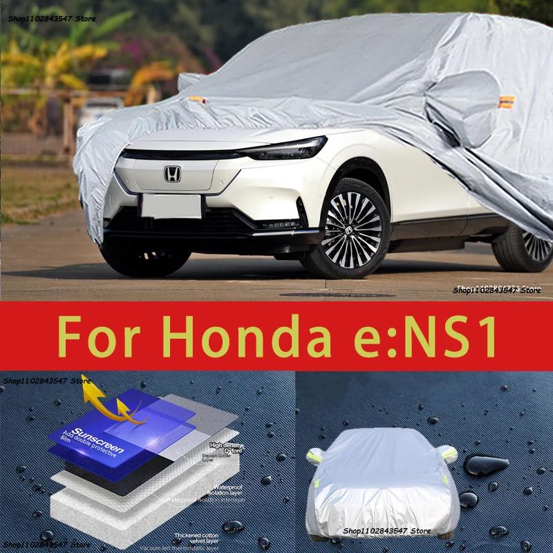 ȥ e:Ns1 ڵ ȣ Ŀ, ¾ ȣ, ð ȣ, ڵ..
