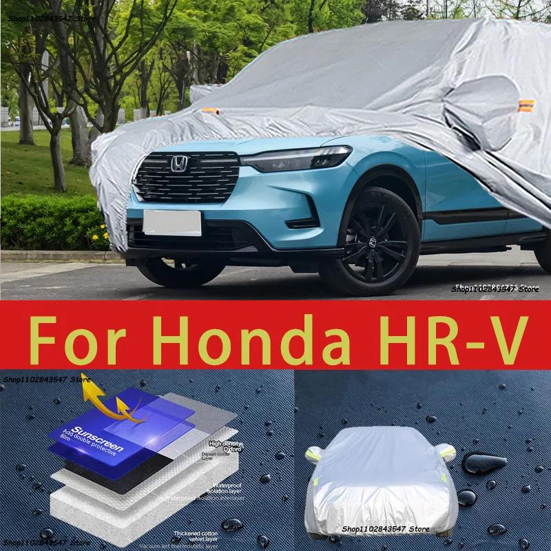ȥ HR-V ڵ ȣ Ŀ, ¾ ȣ, ð ȣ, ڵ..