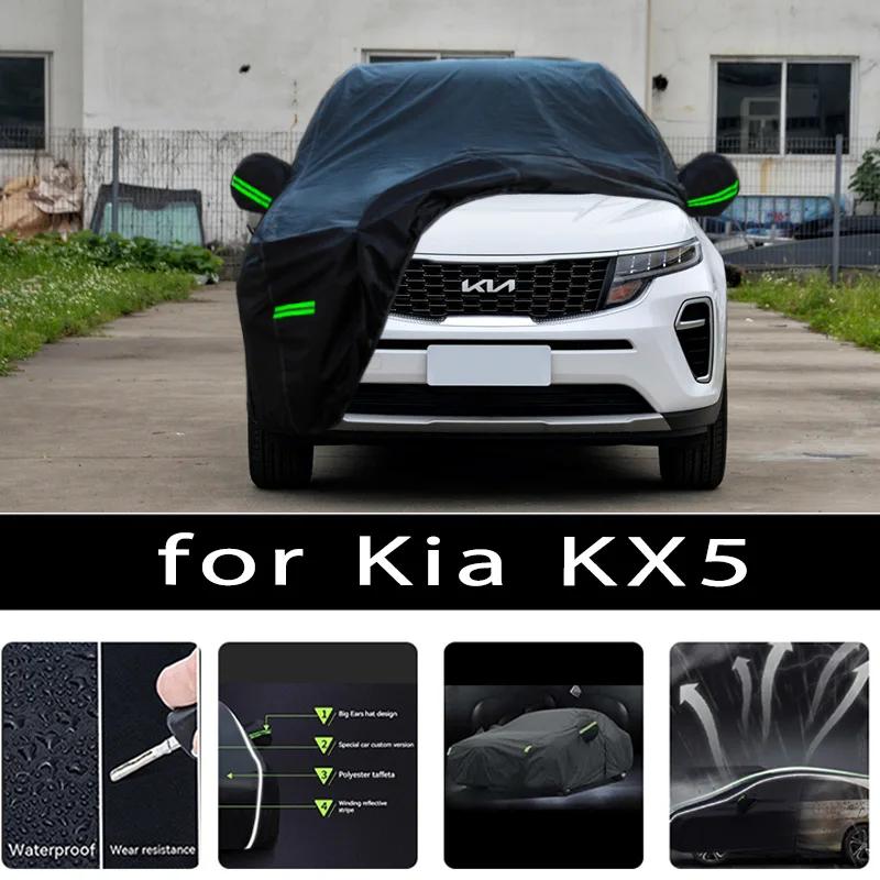  KX5 ڵ ȣ Ŀ, ڵ Ʈ ȣ, ڿܼ ..