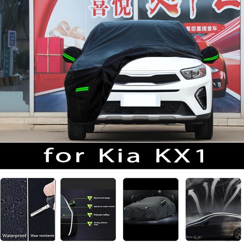  KX1 ڵ ȣ Ŀ, ڵ Ʈ ȣ, ڿܼ ..