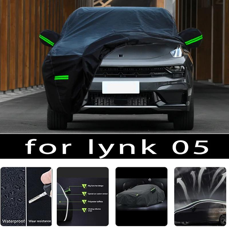 Lynk 05 ڵ ȣ Ŀ, ڵ Ʈ ȣ, ڿܼ ..