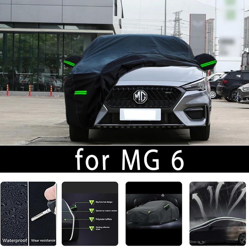 MG 6 ڵ ȣ Ŀ, ڵ Ʈ ȣ, ڿܼ , ..