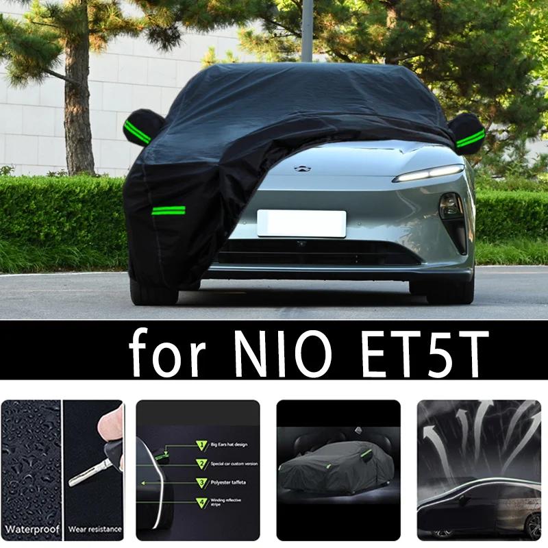 NIO ET5T ڵ ȣ Ŀ, ڵ Ʈ ȣ, ڿܼ ..