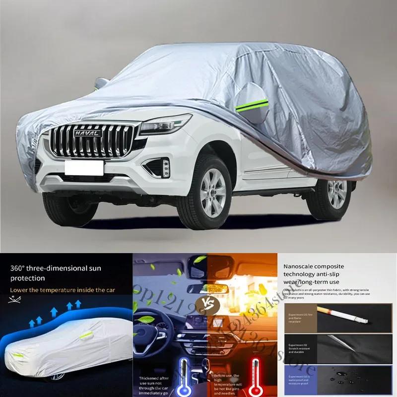 Haval H9  漳 , ڿܼ , Ʈ   ..