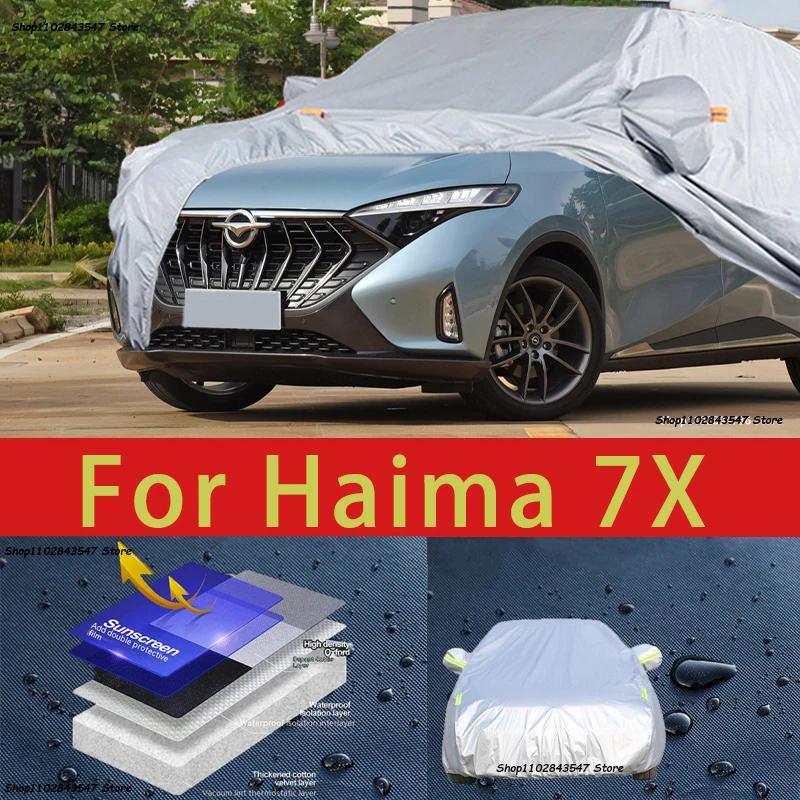̸ 7X ߿ ȣ ü ڵ Ŀ,  Ŀ ޺..