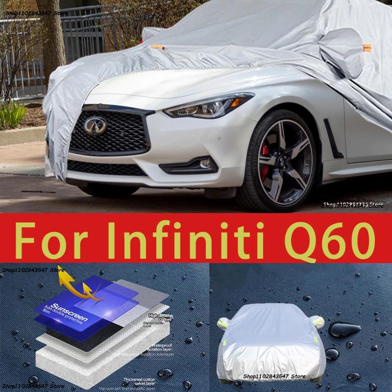 Linfiniti Q60  ߿ ȣ ü ڵ Ŀ,  Ŀ..
