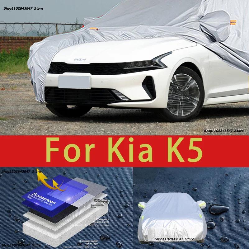  K5  ߿ ȣ ü ڵ Ŀ,  Ŀ ޺..