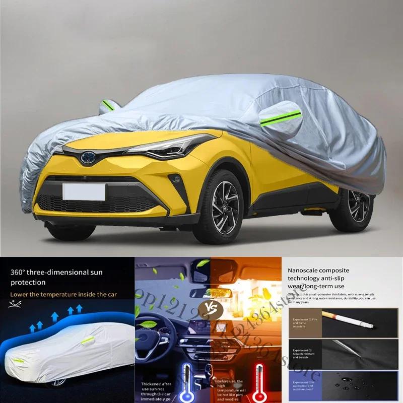Ÿ C-HR  ü ڵ Ŀ, ߿ ȣ,  Ŀ..