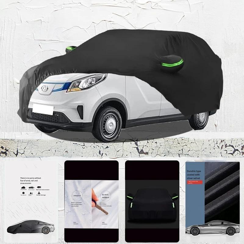 Car-Cover-Customized-For-Maxus-EV30-Outdoor-Sun-Sh..