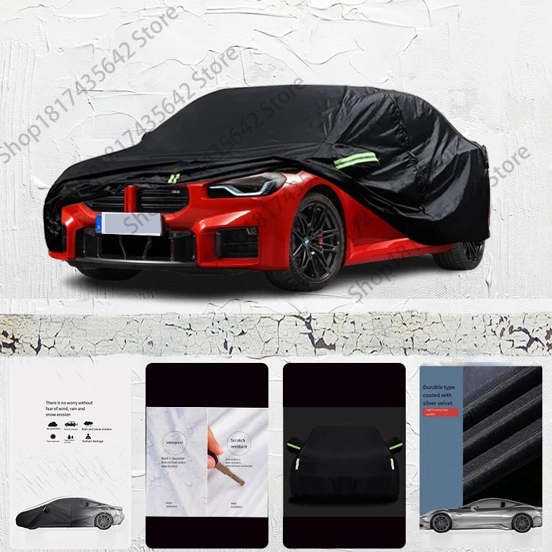 BMW M2  ڵ ܺ Ŀ,  ߿ ȣ ü ڵ ..