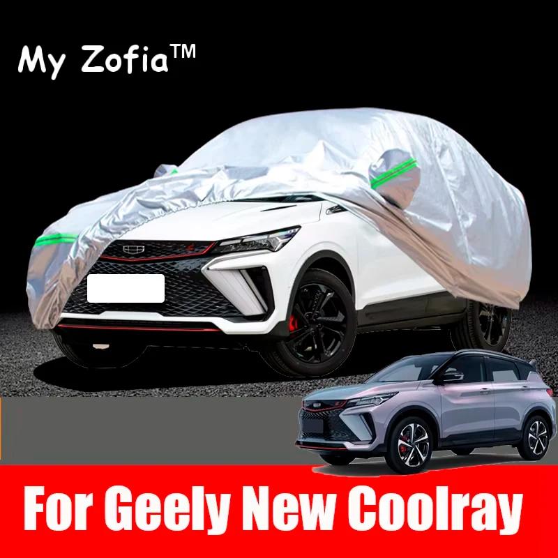 Geely Coolray 2023 2024 2025 Ǯ ڵ Ŀ, ߿ ¾ ..