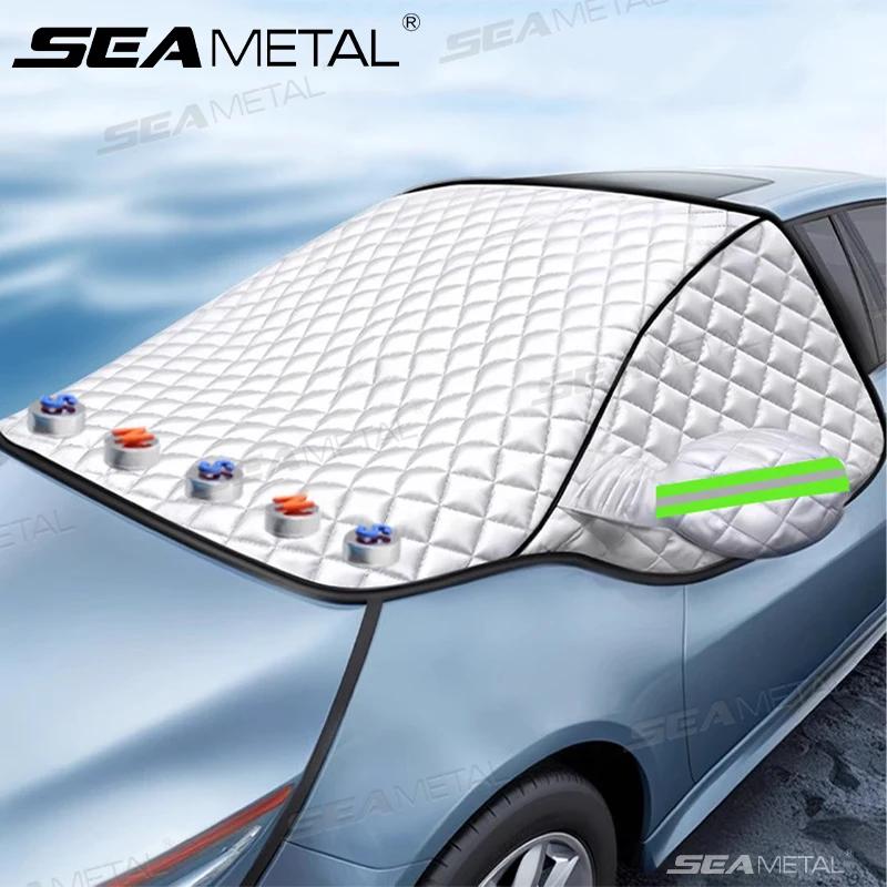 SEAMETAL Thicken ڵ     5 ڼ ..