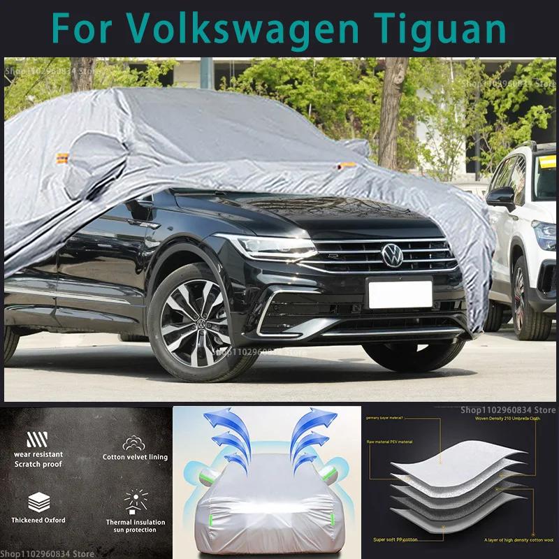 ٰ Ƽ 210T ڵ ü Ŀ, ߿ ¾ UV ȣ..