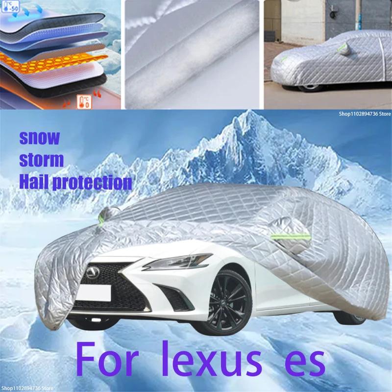  es ߿ ư β ,    Ŀ, ..