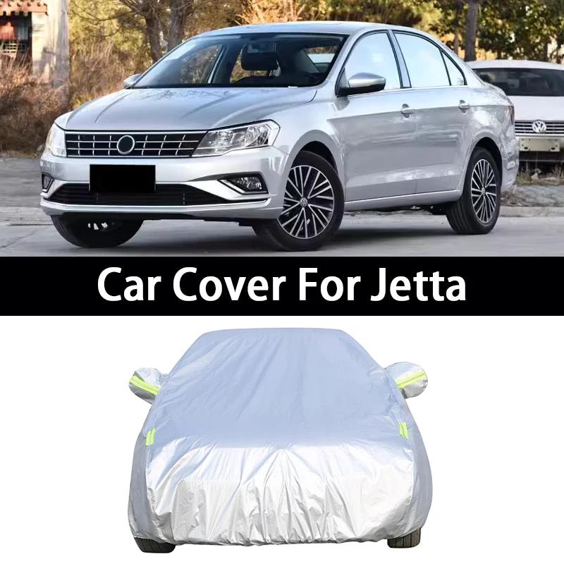 ڵ   UV ȣ  ȣ Ŀ, Jetta VA3 VS5 ..