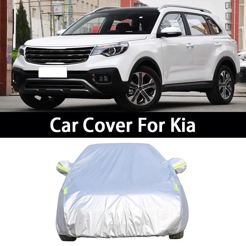   ڵ Ŀ, KIA Soul Cerato Sportage R Op..