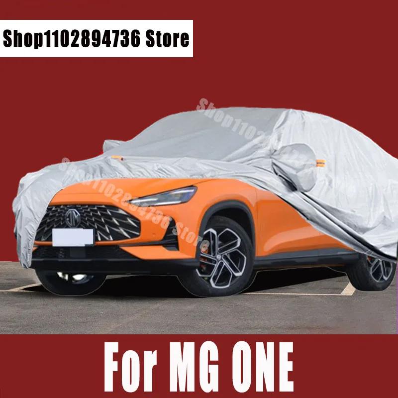 MG ONE   Ŀ, õ ȣ, ߿ ǳ  ..