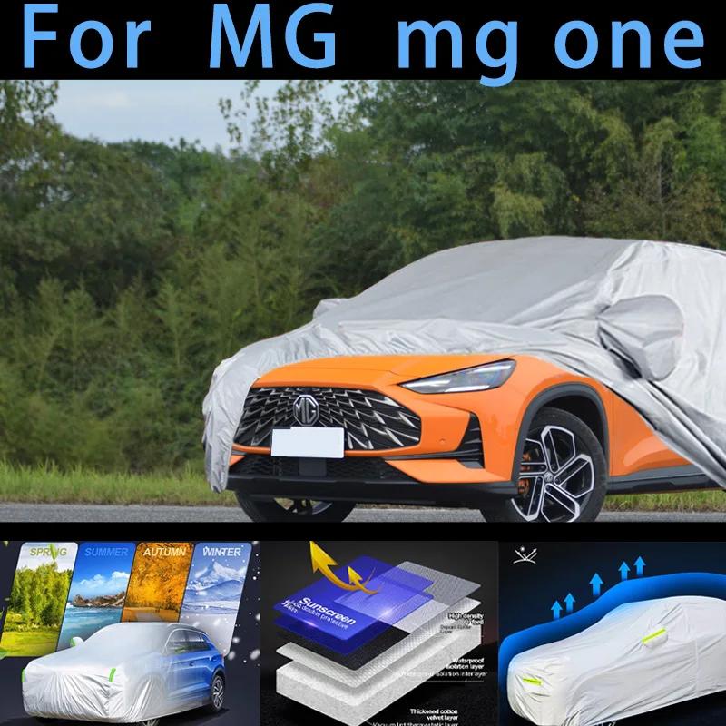 MG mg one ߿ ü ڵ ȣ Ŀ,  Ŀ ޺..