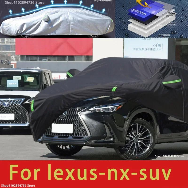  NX  Ǯ ī Ŀ, ߿ ȣ,  Ŀ ޺..
